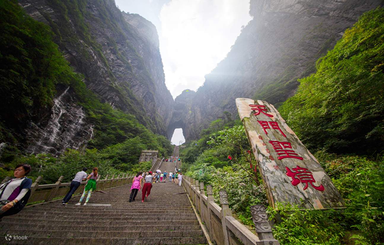 China